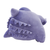 authentic Pokemon center plush mocchiri Gengar Pokemon sleep 28cm 